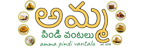 Amma Pindi Vantalu
