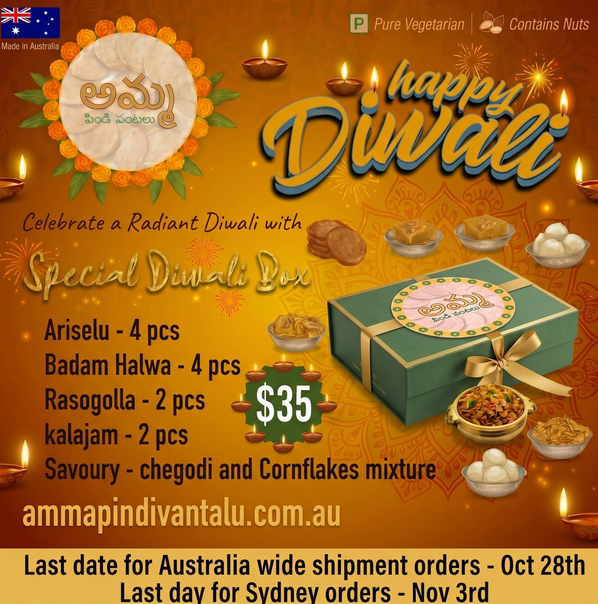 Special Diwali Sweet Box